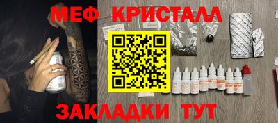 гидра Ликино-Дулёво