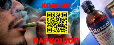 гидра Ликино-Дулёво