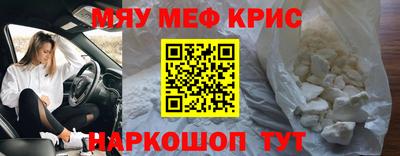 мдпв Ливны