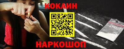 гидра Ликино-Дулёво