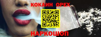 гидра Ликино-Дулёво