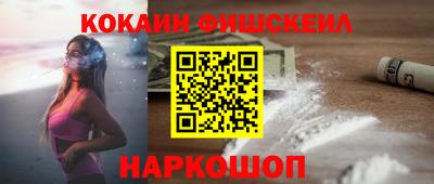 мдпв Ливны