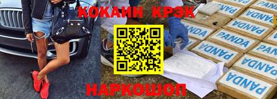 гидра Ликино-Дулёво