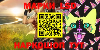 шишки Абинск