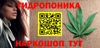метадон Алушта
