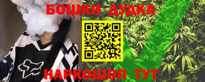 мдпв Ливны