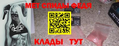 гидра Ликино-Дулёво