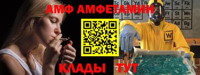 гидра Ликино-Дулёво