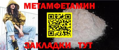 гидра Ликино-Дулёво