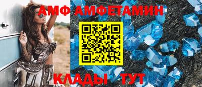 мдпв Ливны
