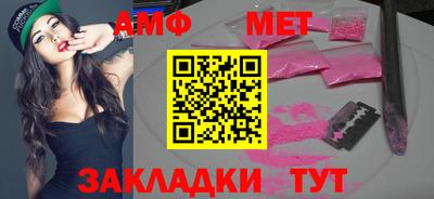 гидра Ликино-Дулёво