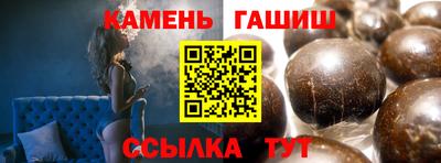 молекула духа Лесосибирск