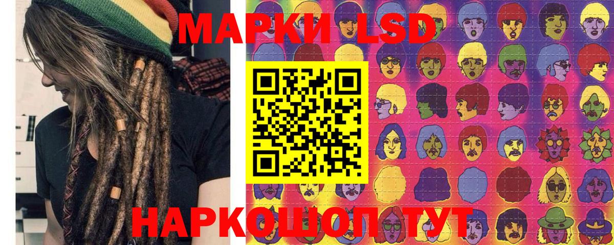 Марки NBOMe 1,5мг  дарнет шоп  Марки NBOMe 1,5мг  Кирово-Чепецк 